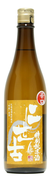 二世古 特別純米 黄ラベル