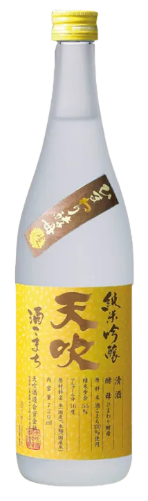 天吹（あまぶき）純米吟醸 ひまわり酵母