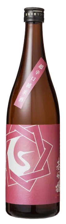 基峰鶴（きほうつる）本醸造 超辛口