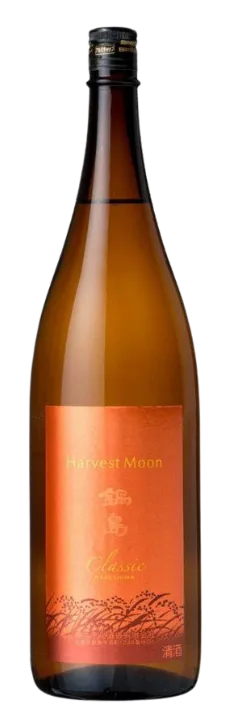 鍋島（なべしま）Harvest Moon