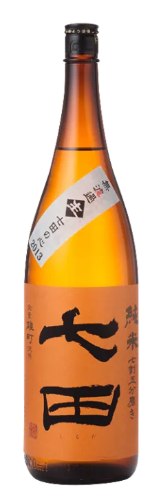 七田（しちだ）純米 雄町 七割五分磨き 火入れ