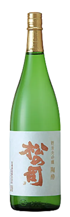 松の司 純米大吟醸 陶酔（とうすい）