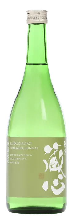 肥前蔵心（ひぜんくらごころ）特別純米