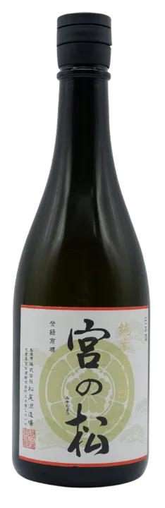 宮の松（みやのまつ）純米大吟醸