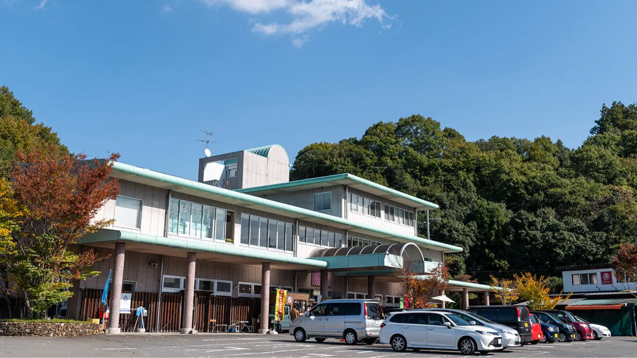 砥部焼観光センター 炎の里